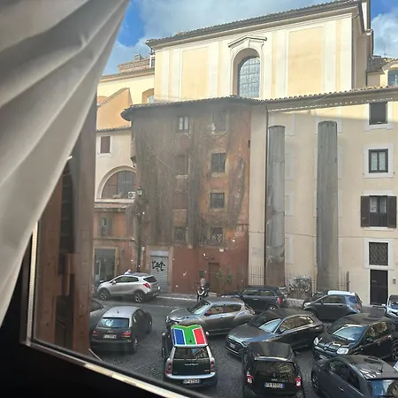 Aurea Domus Al Pantheon * روما